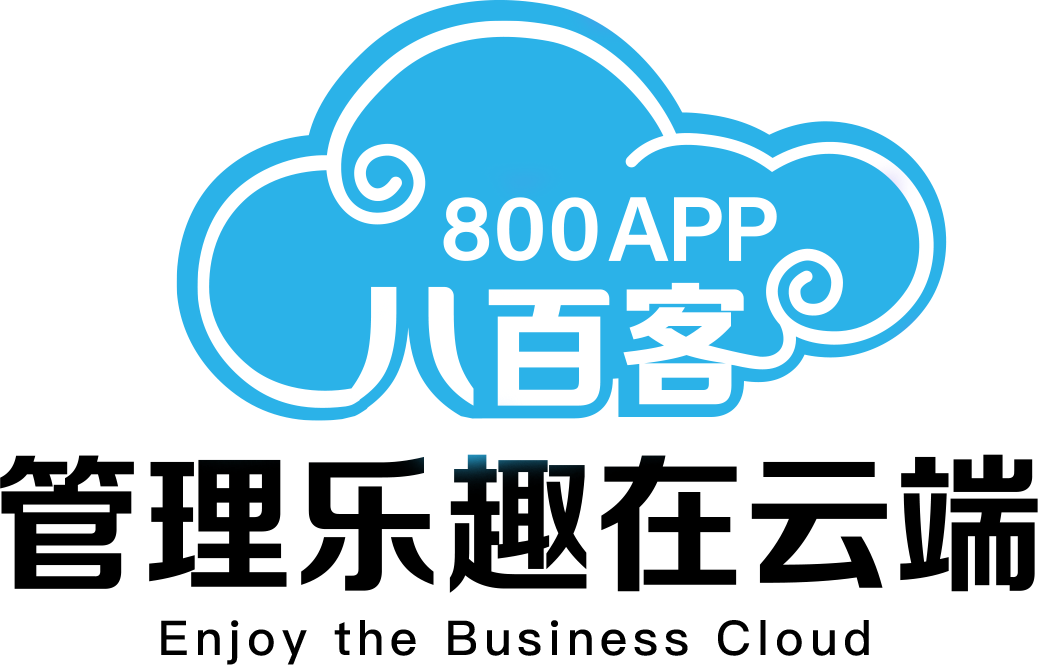 800app